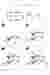 SYNTAX AND CIRCULATION