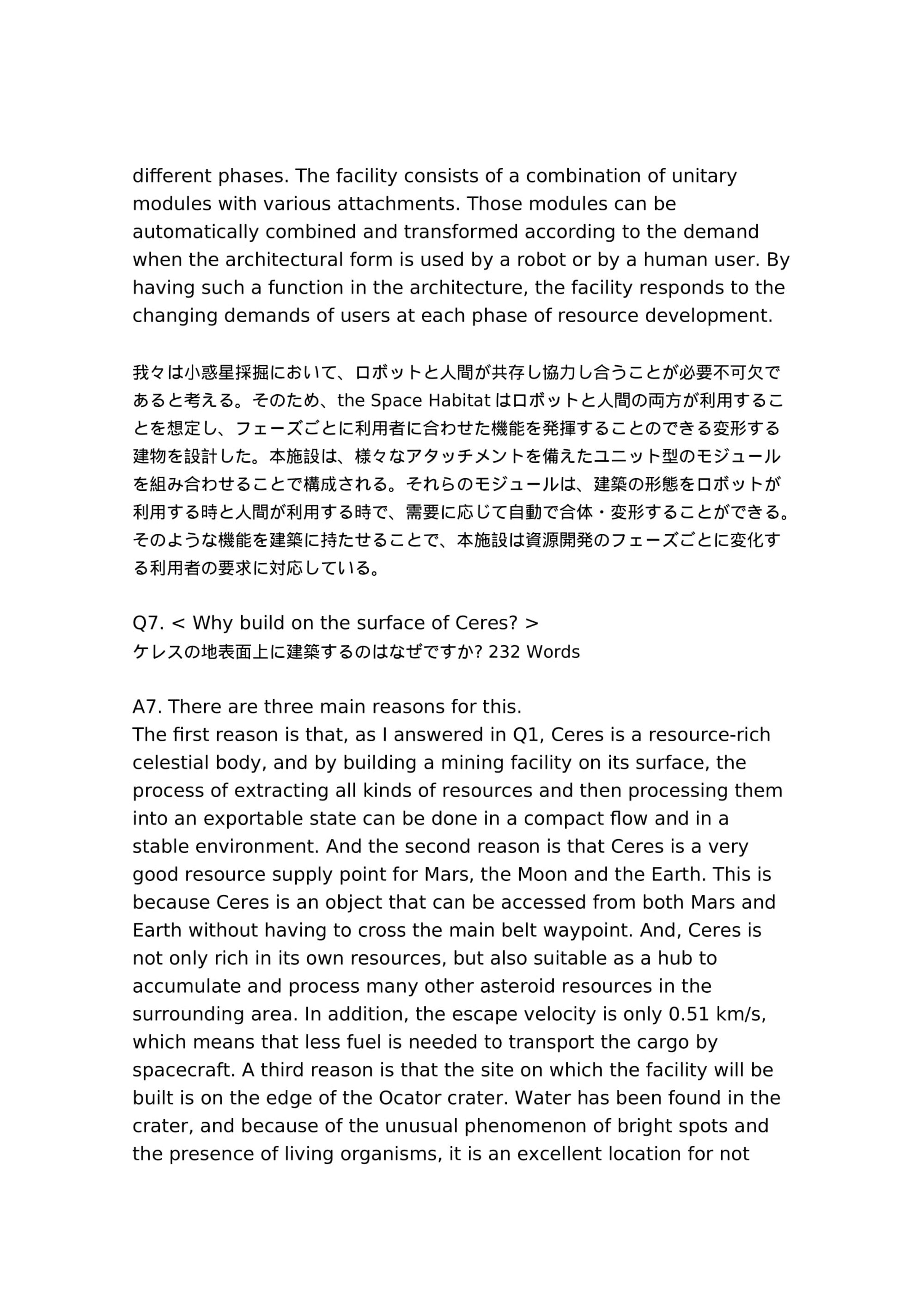 FAQ06