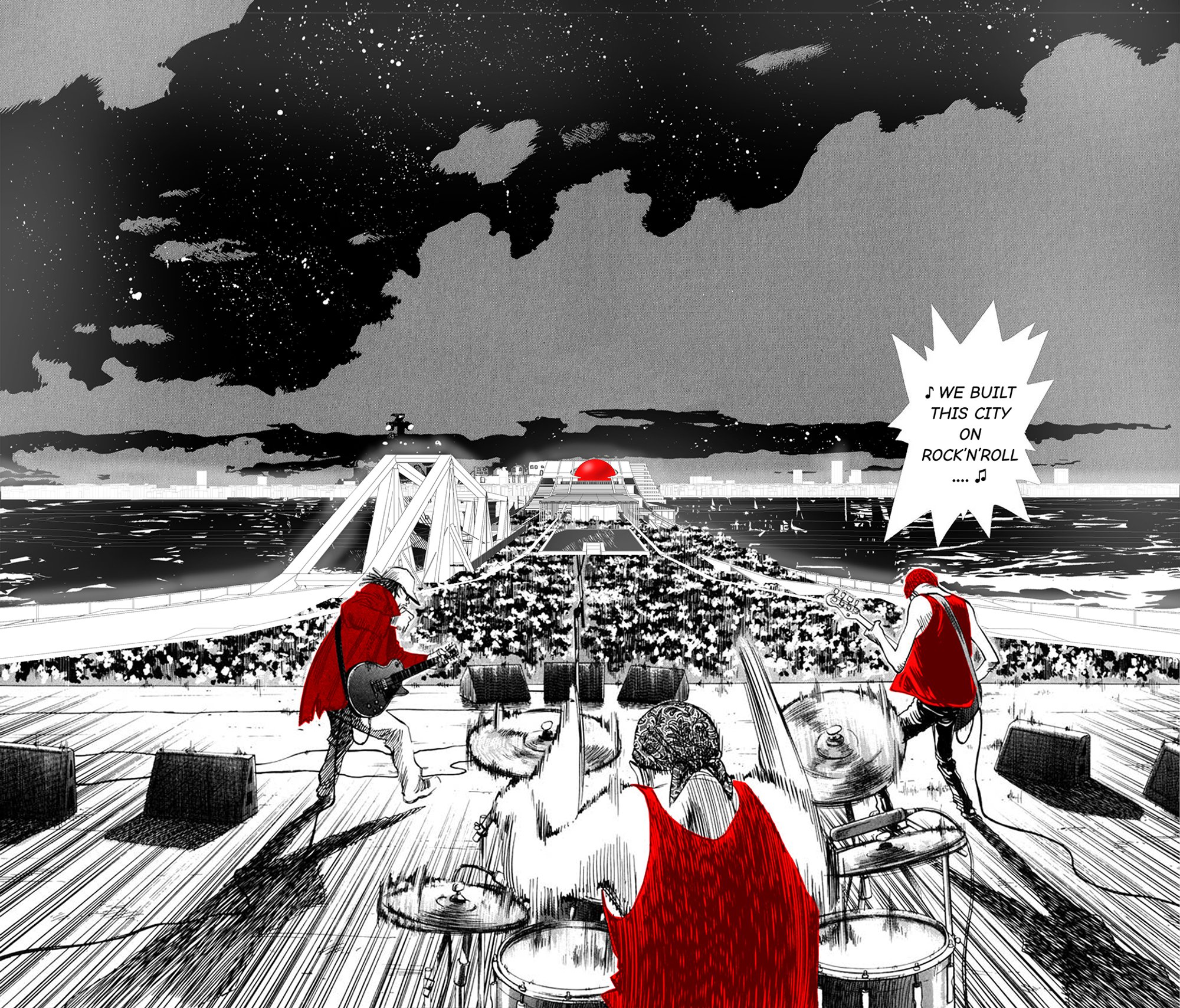  Nội-Hà Mégaforme