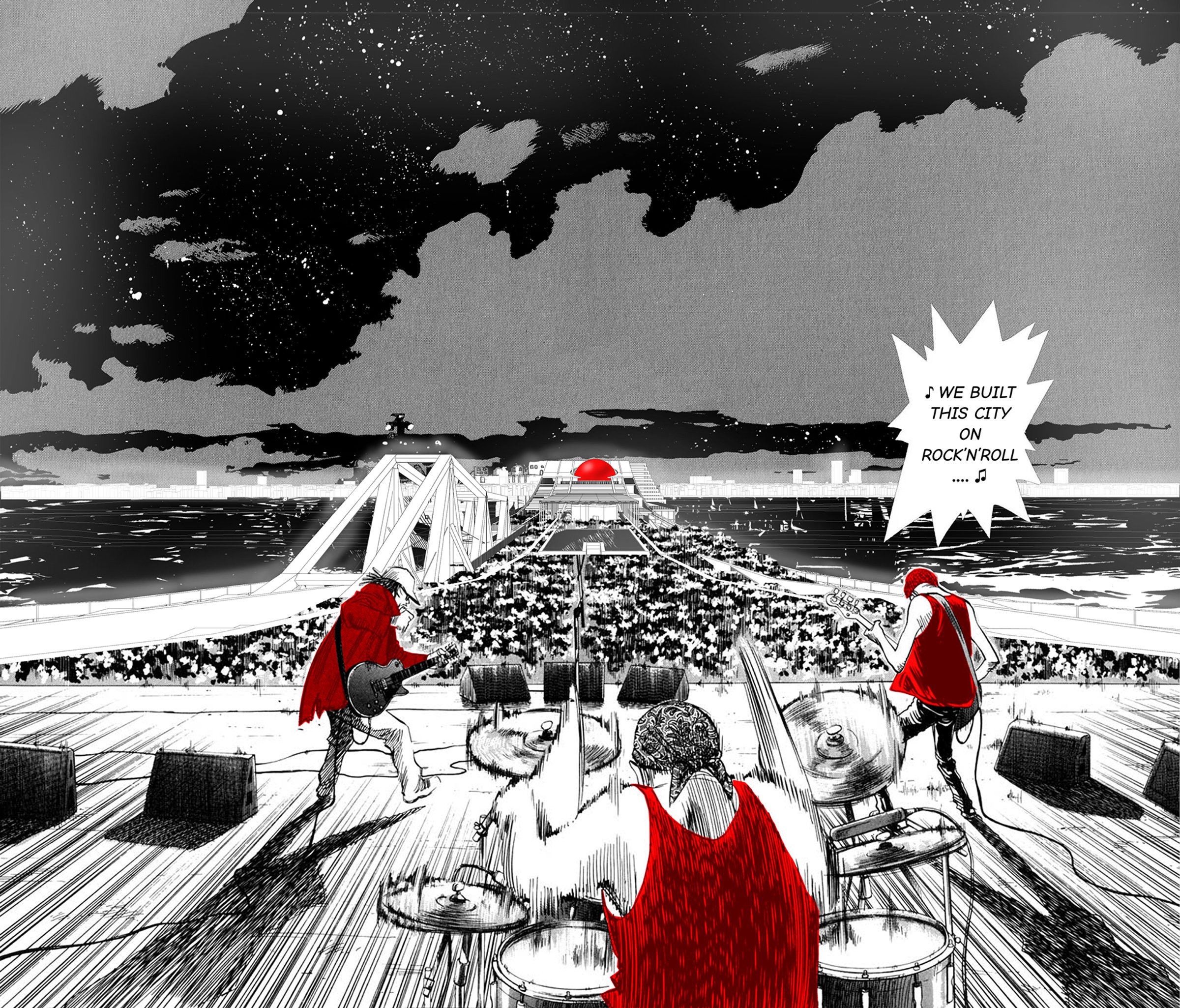  Nội-Hà Mégaforme