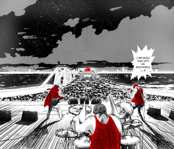  Nội-Hà Mégaforme