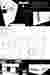 Structure Sheet