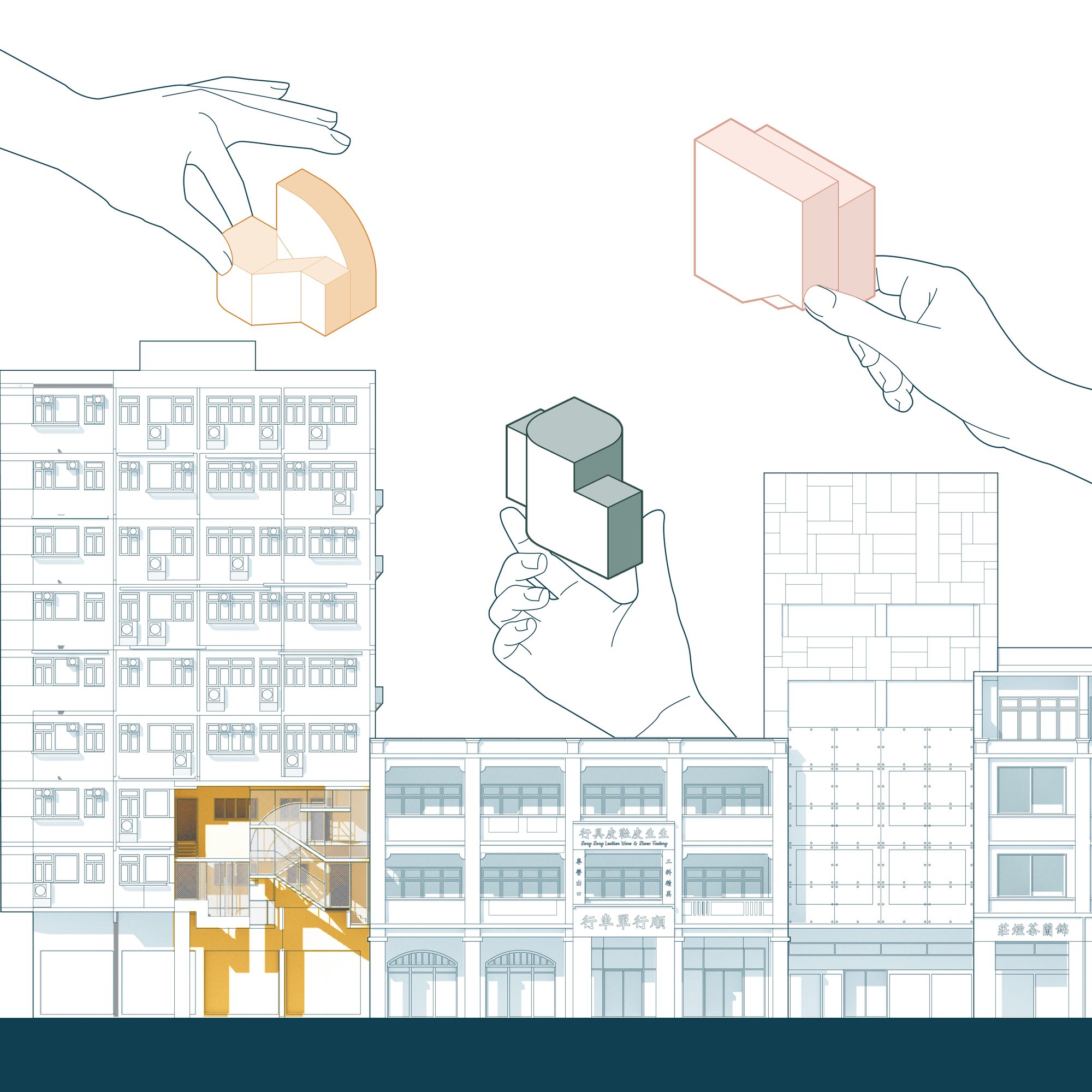 Shanghai Street Imagined