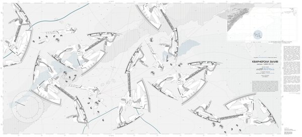 PORTCULLIS - DRIFTER’S ANCHOR  