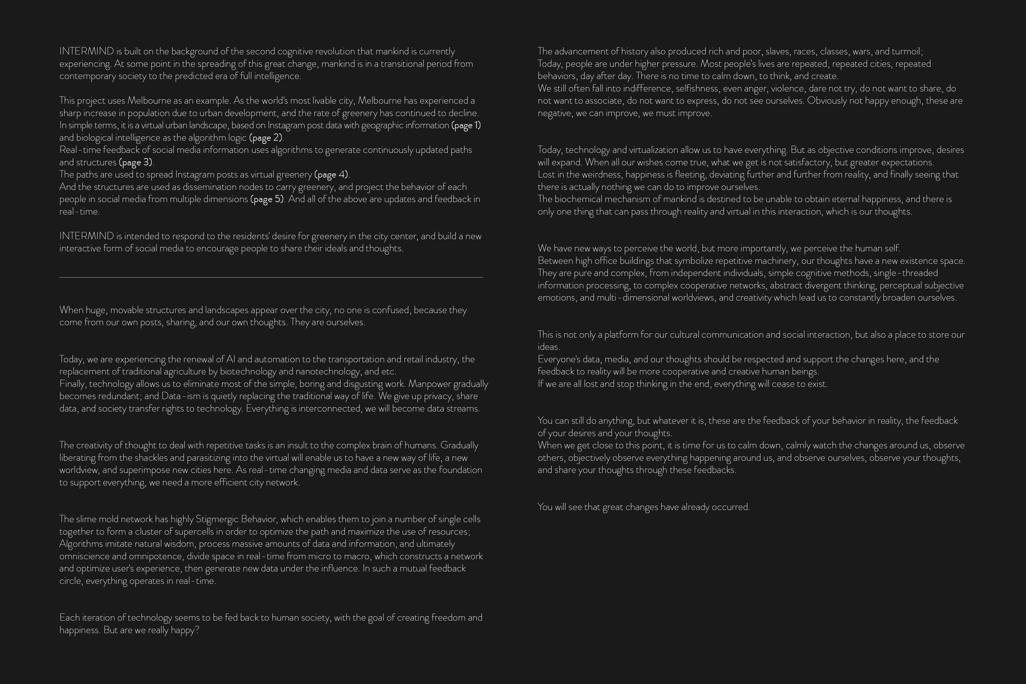 Intermind_Narrative