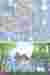 Poster_3