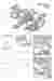 05 Public Utilities Design