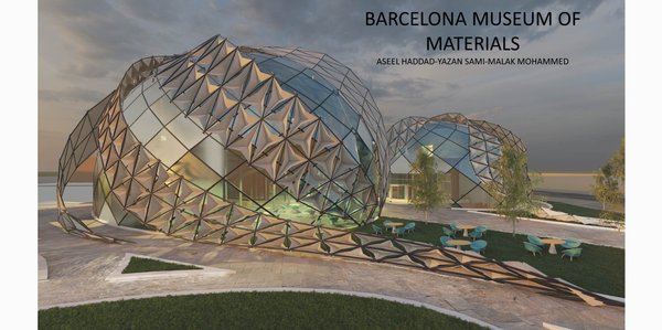 MUSEUM OF MATETRIALS