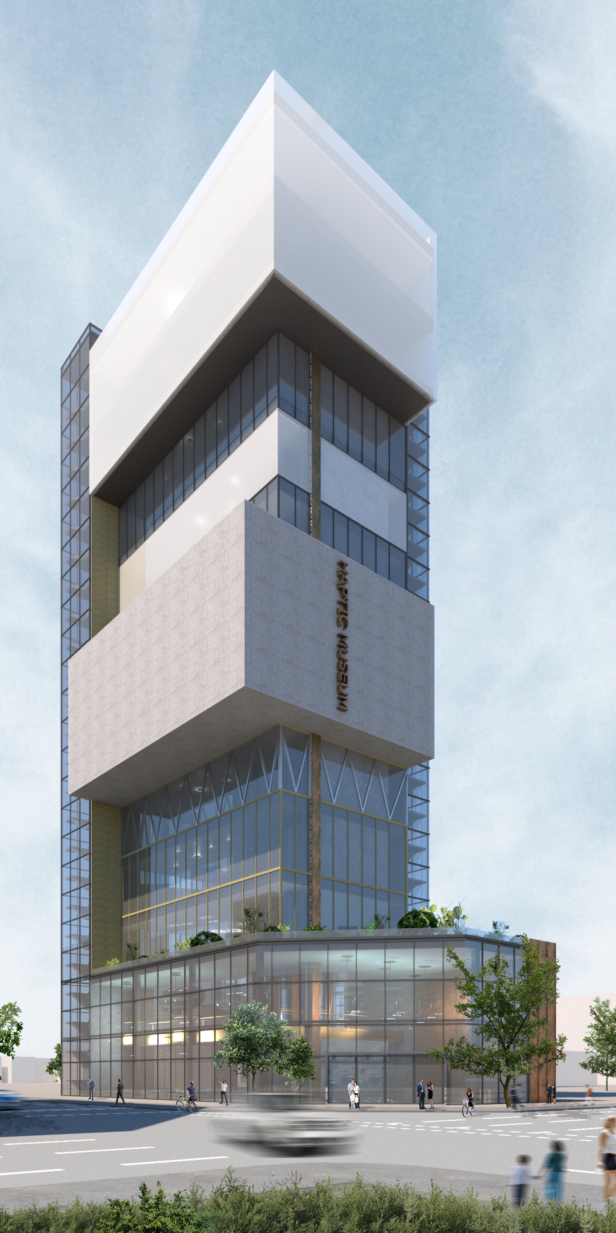 Vertical Museum of Materials