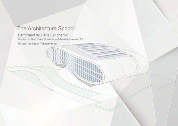 The Architecture School in Trondheim