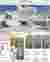 CONCEPT AND SITE ANALYSIS