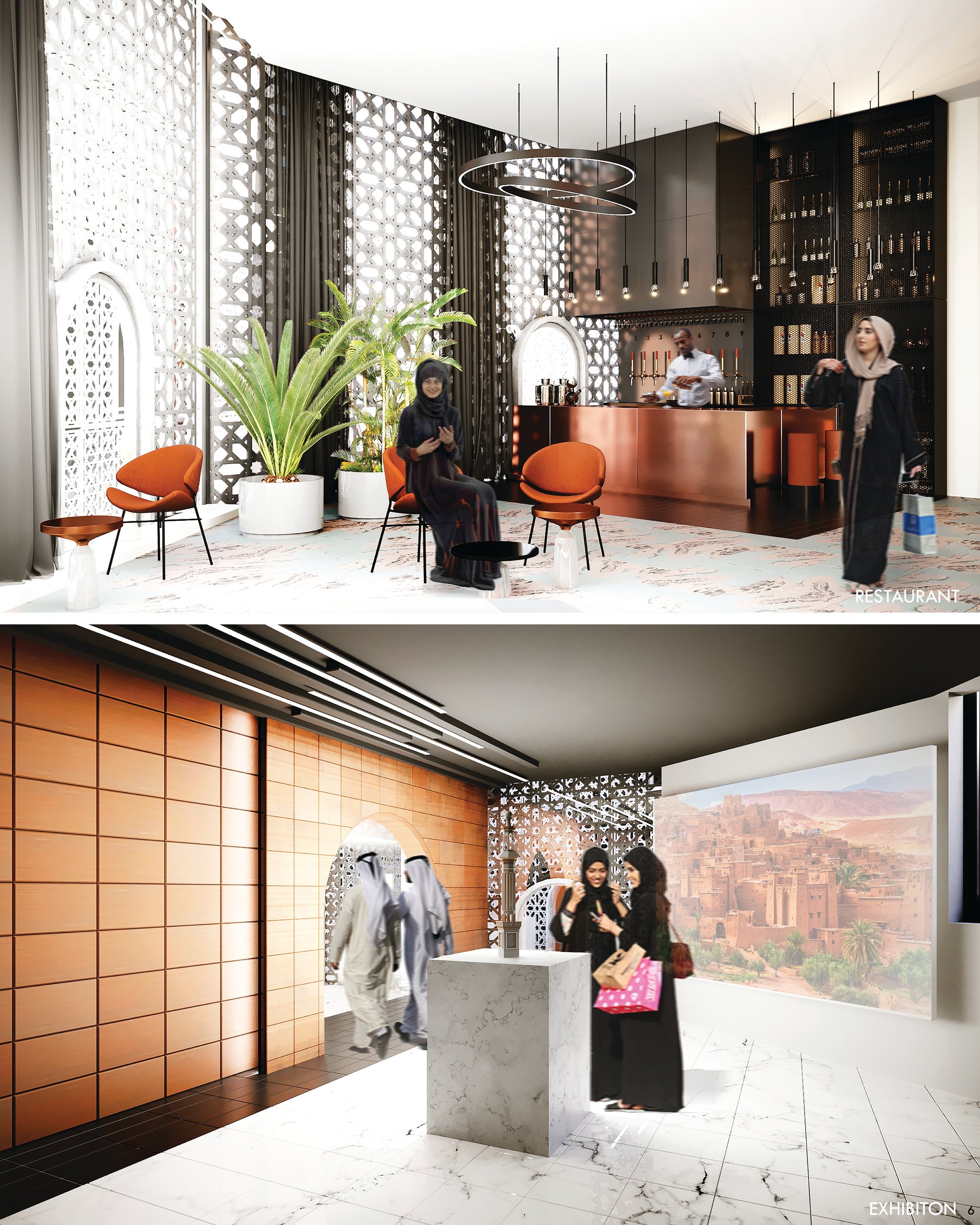 Interior design