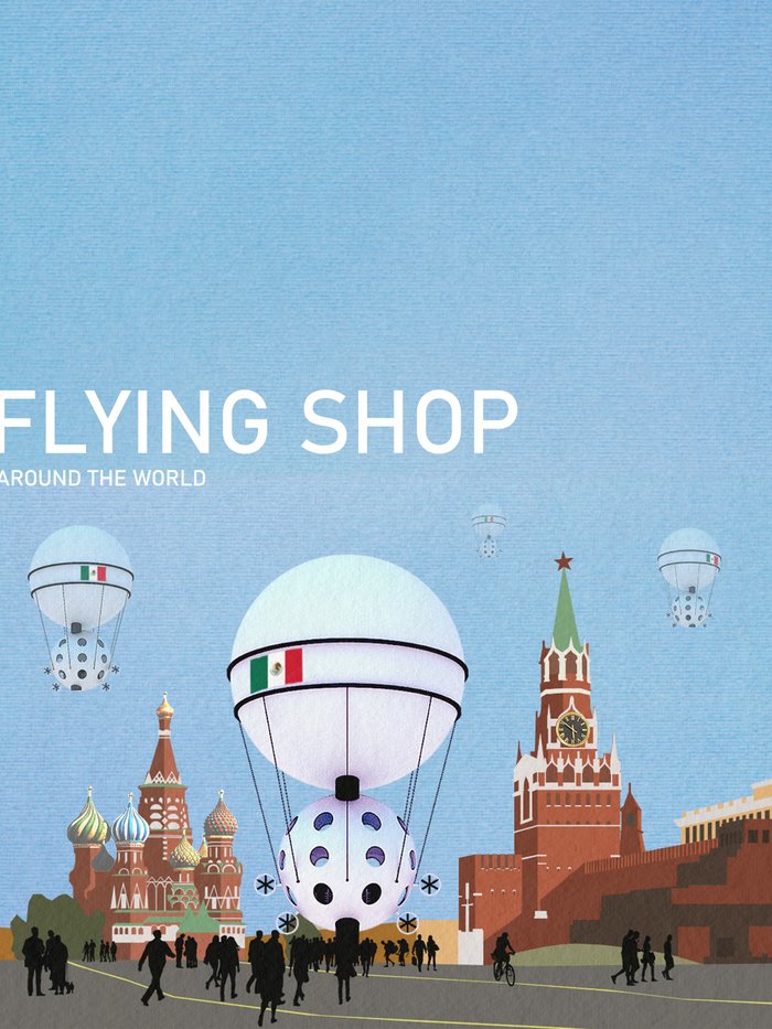 Flying Shop