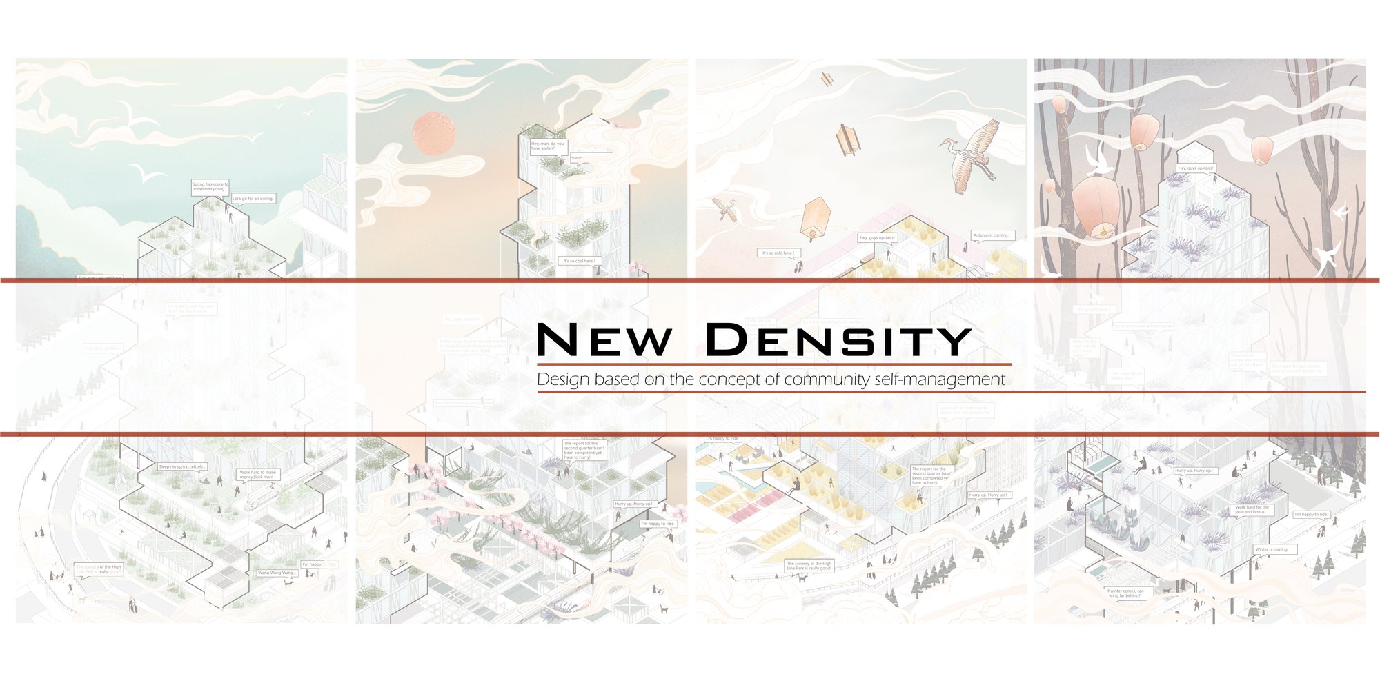New Density:Design based on Community Self-support