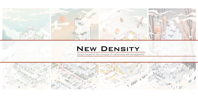 New Density:Design based on Community Self-support