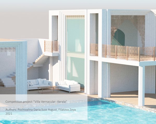 Rural villa in Kerala  