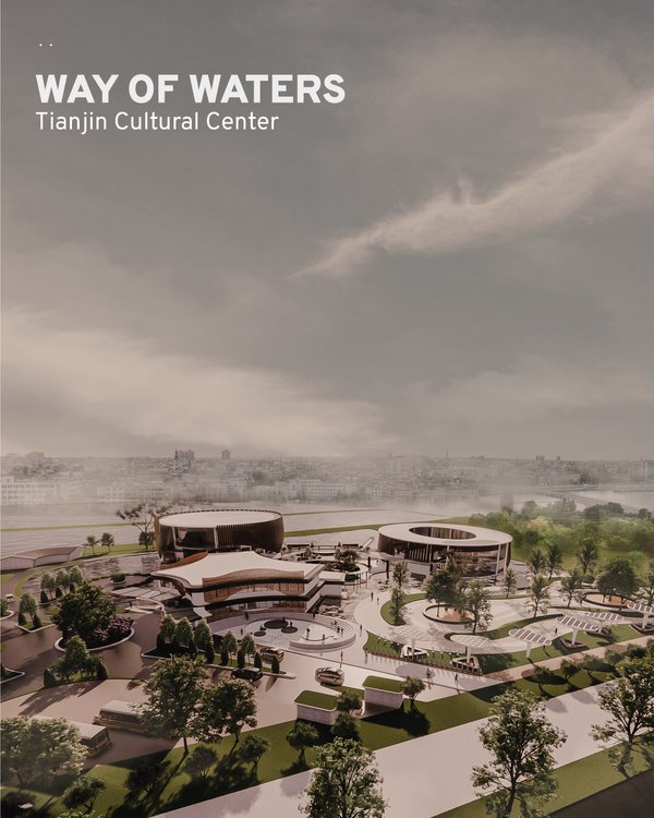 Way of Waters - Tianjin Cultural Center