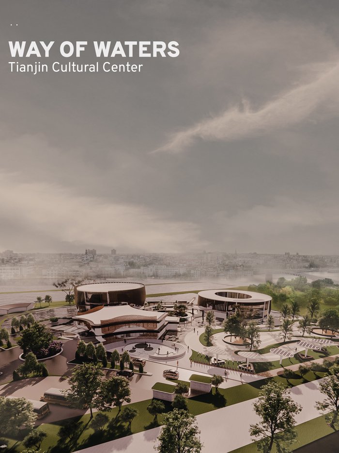 Way of Waters - Tianjin Cultural Center