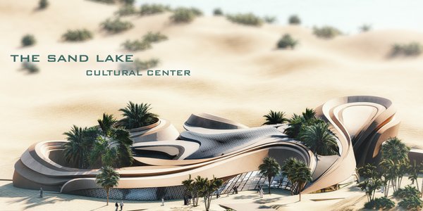 THE SAND LAKE CULTURAL CENTER