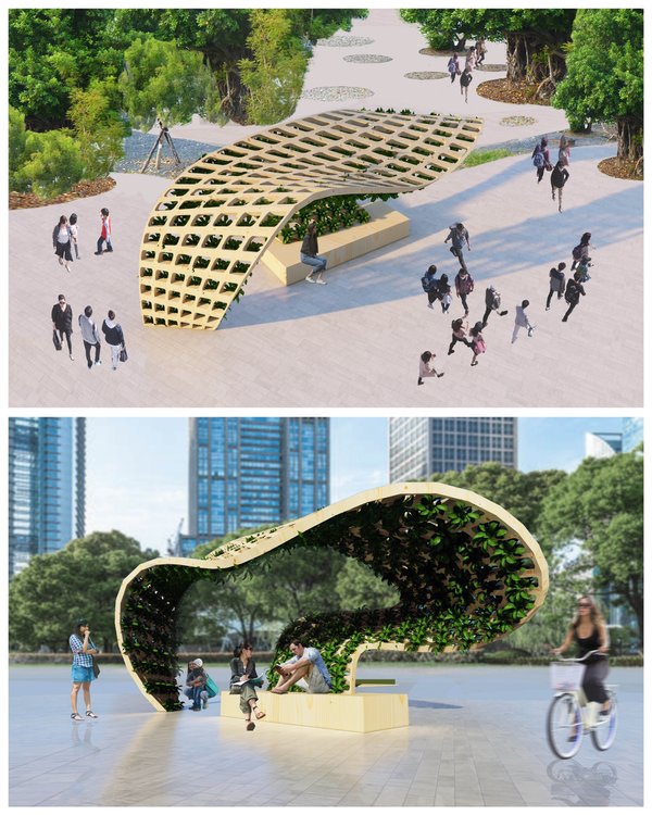 Thought Pavilion
