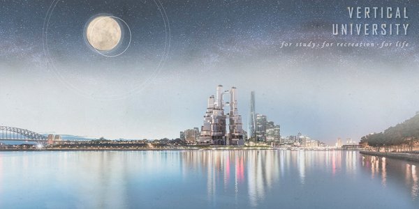 Green vertical university in Sydney CBD