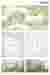 Floor plans and interior views