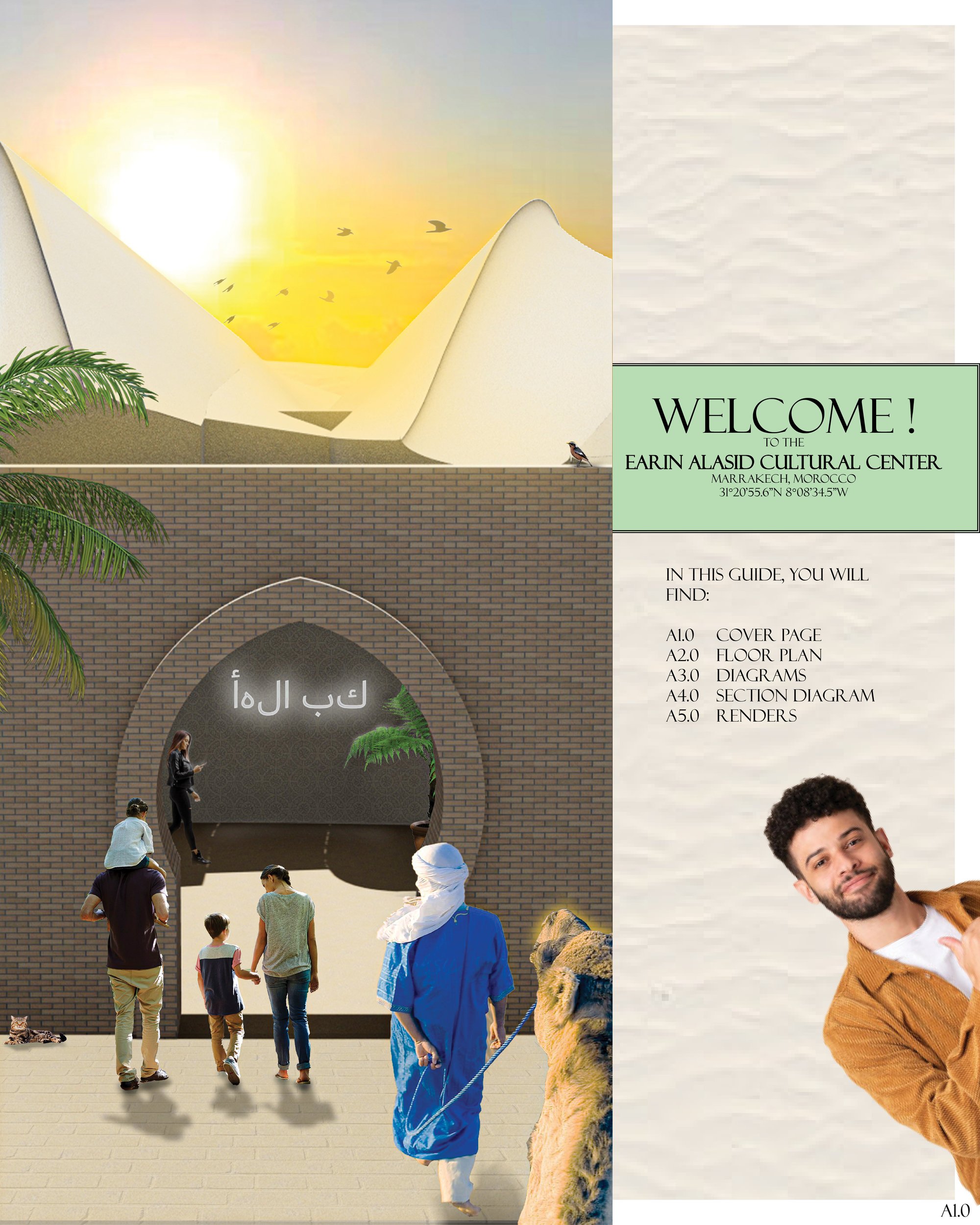 Earin Alasid Cultural Center