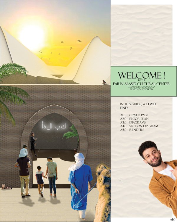 Earin Alasid Cultural Center