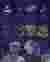 2. FuturArt content