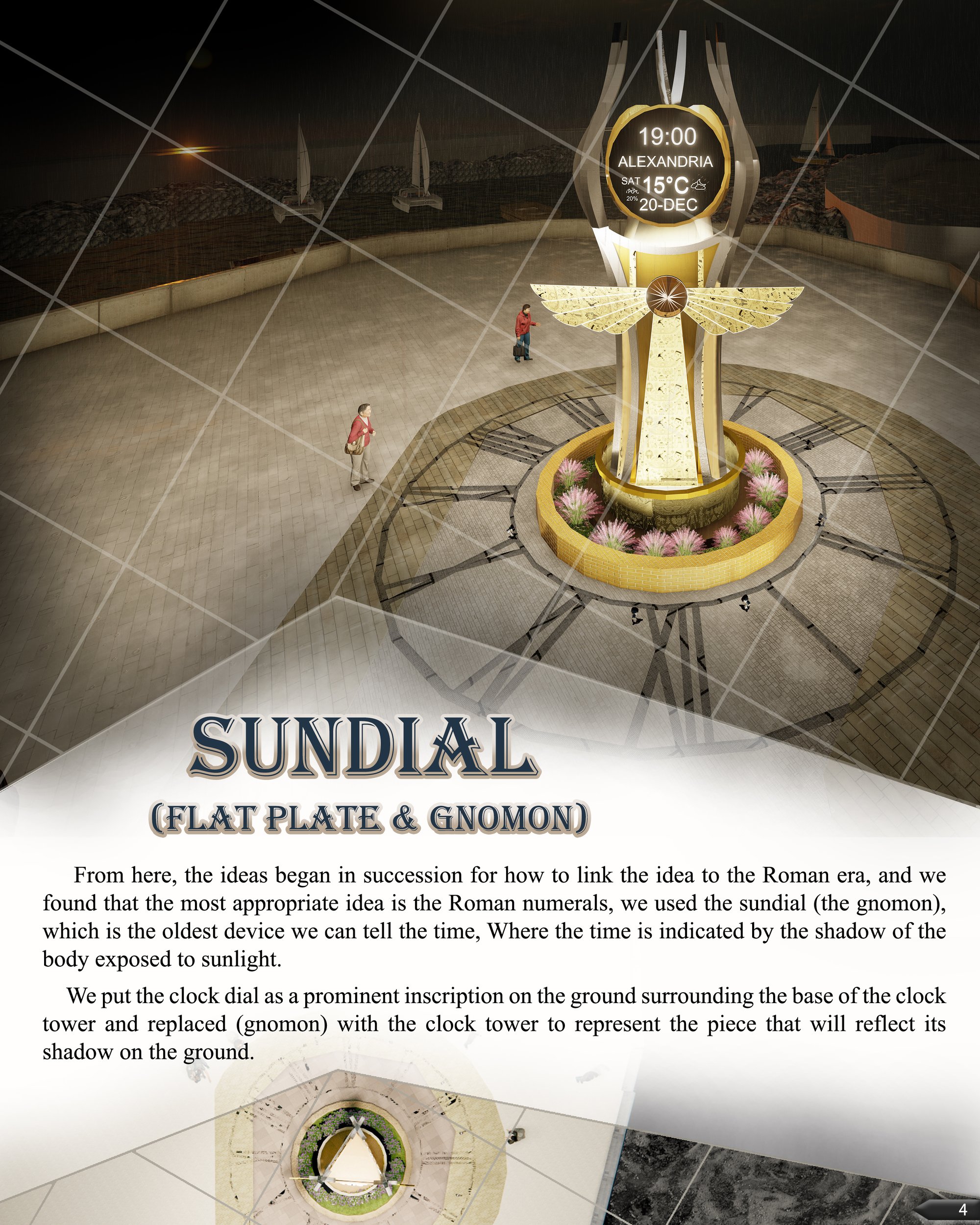 Sundial