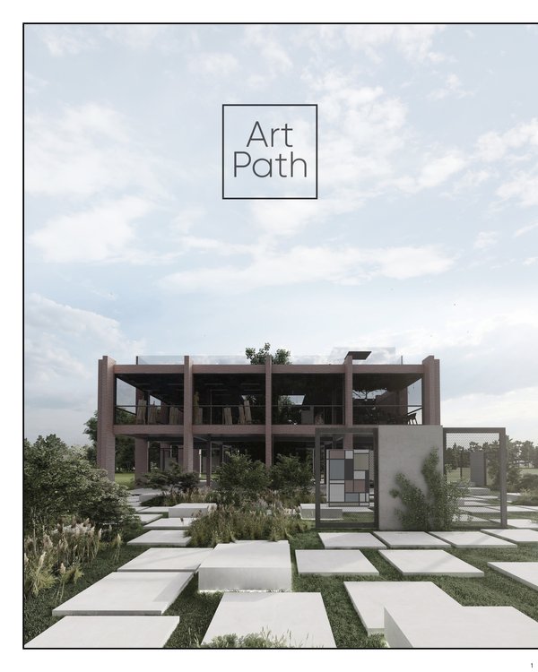 Art Path