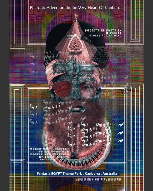 Egypt Theme Park - Canberra - Australia 