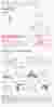 Analisis