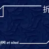 origami school