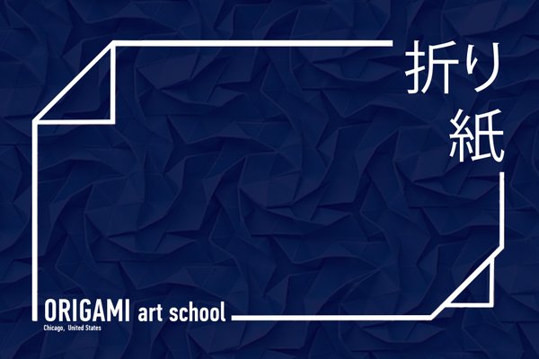 origami school