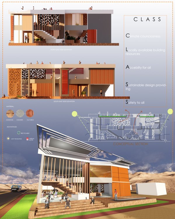 पुस्तकालय