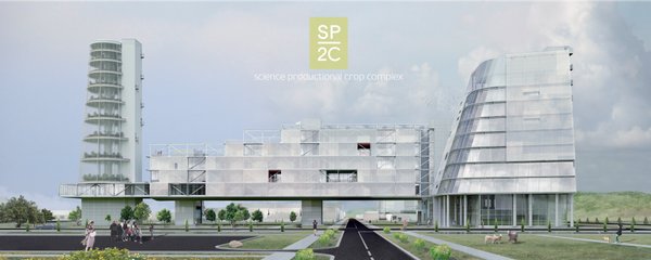 SCIENCE PRODUCTIONAL CROP COMPLEX