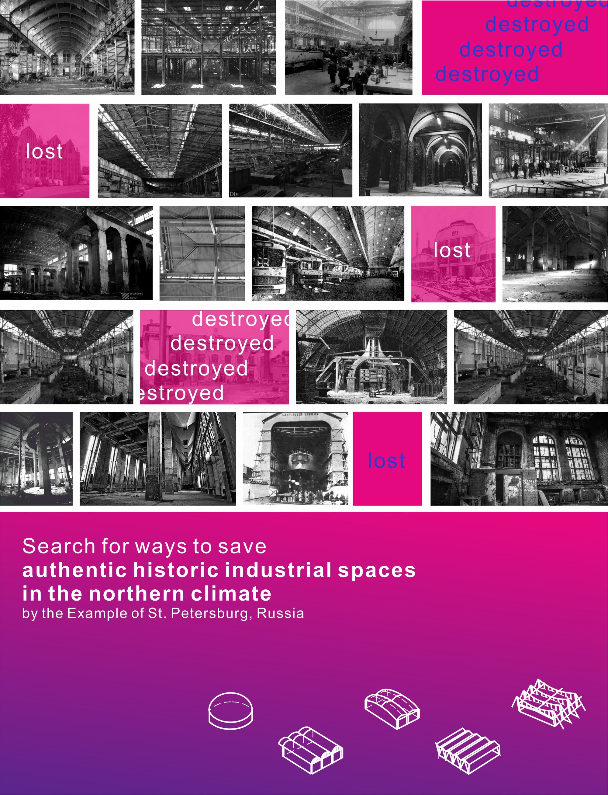 Preservation of historical industrial objects 