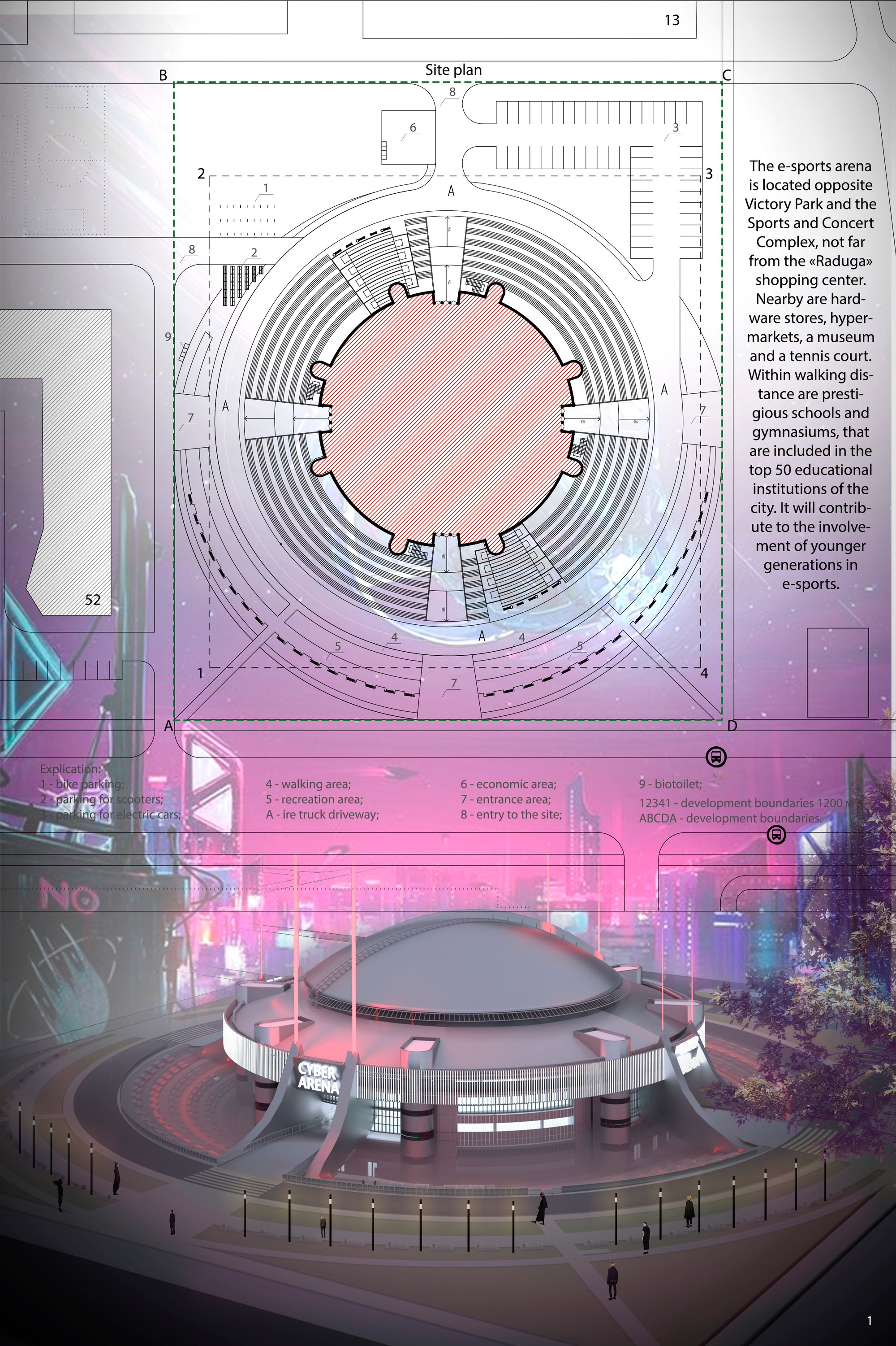 Site plan