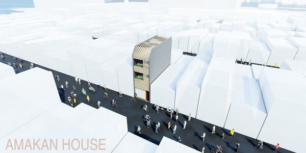 Amakan House
