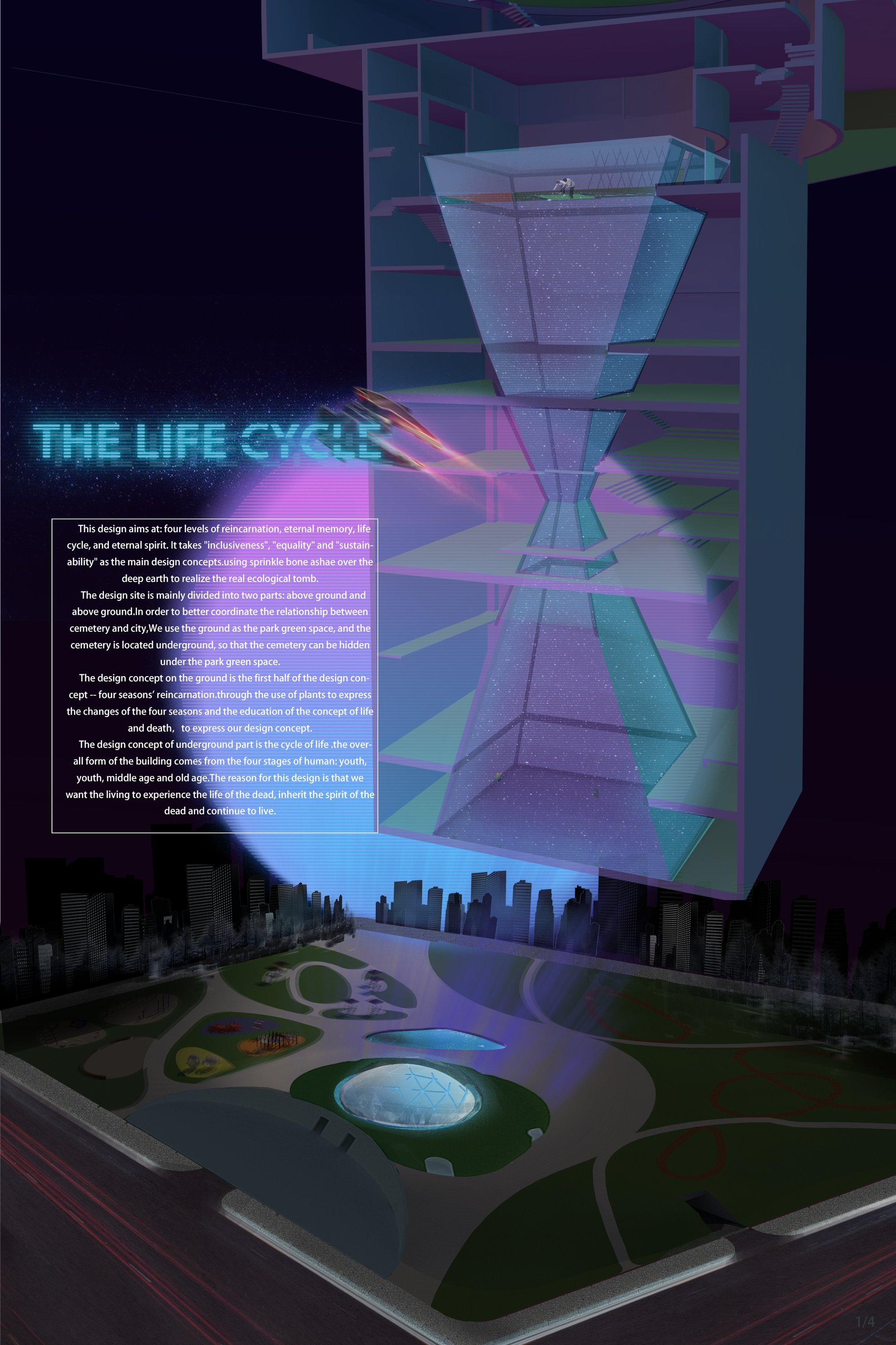 Front cover