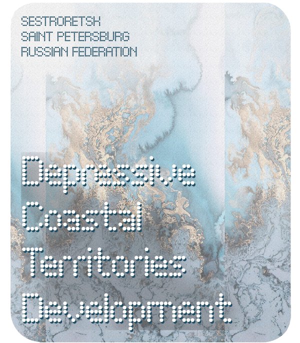 DEPRESSIVE COASTAL TERRITORIES DEVELOPMENT