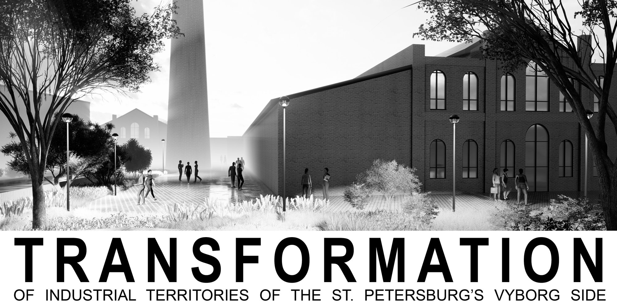 TRANSFORMATION 
OF INDUSTRIAL TERRITORIES