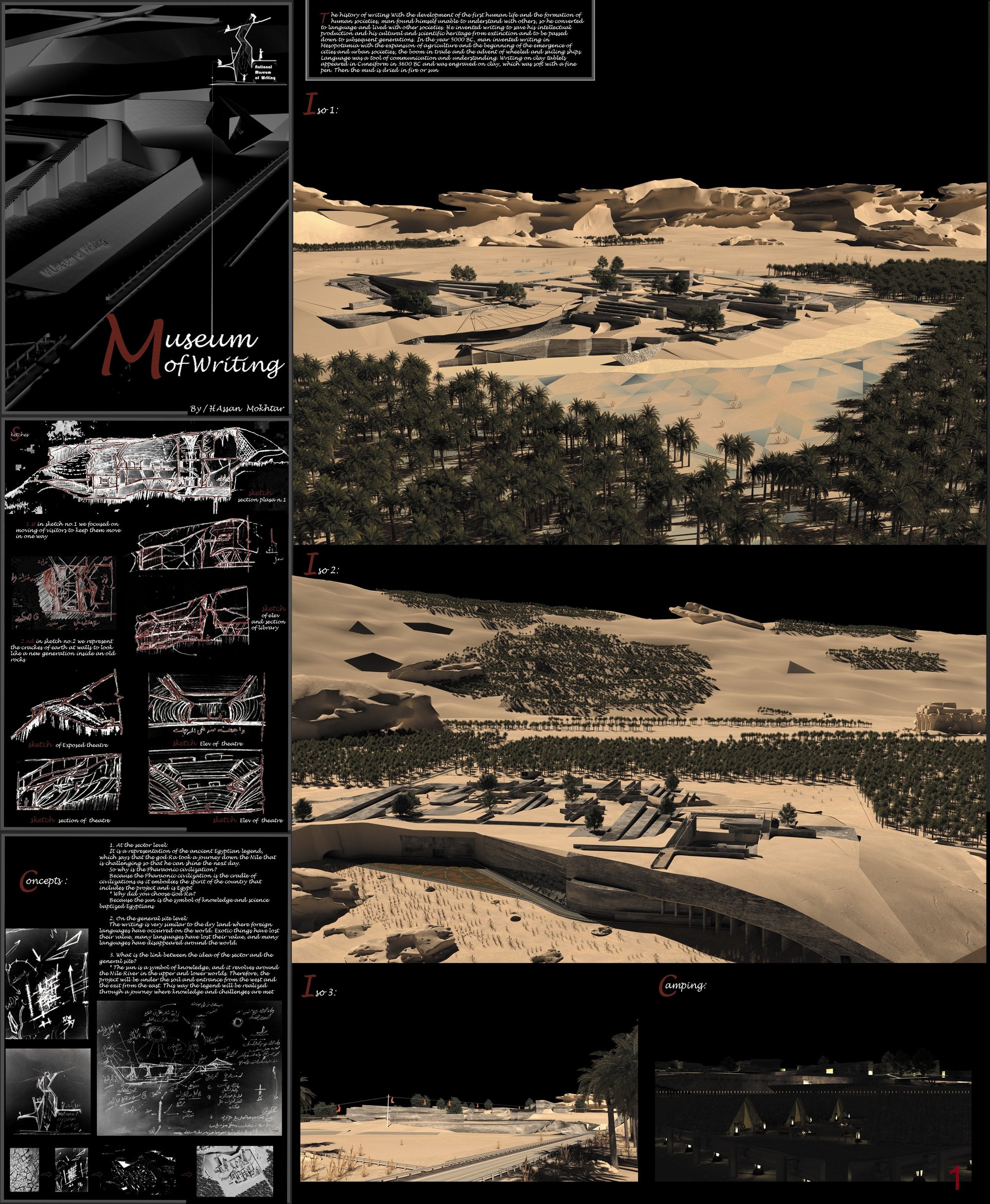 MUSEUM OF INTERNATIONAL WRITING