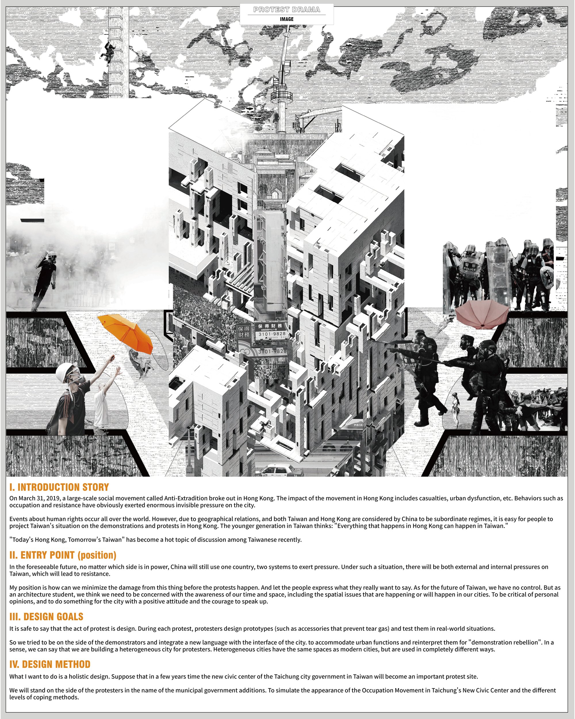 01_Design Concept & Specification