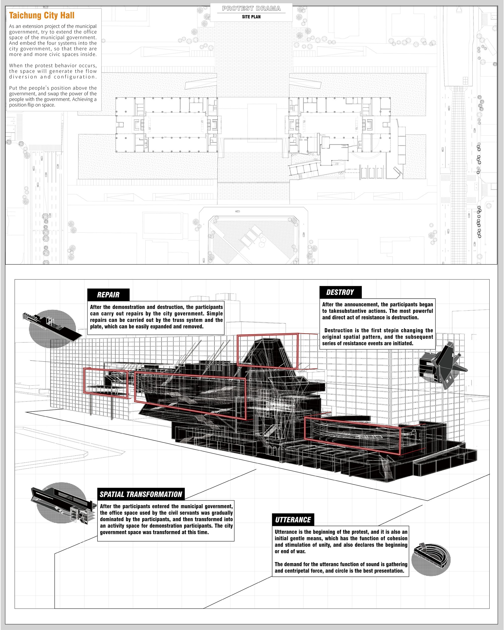 08_Taichung City Hall Design