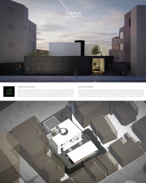 A bowl that contains nature