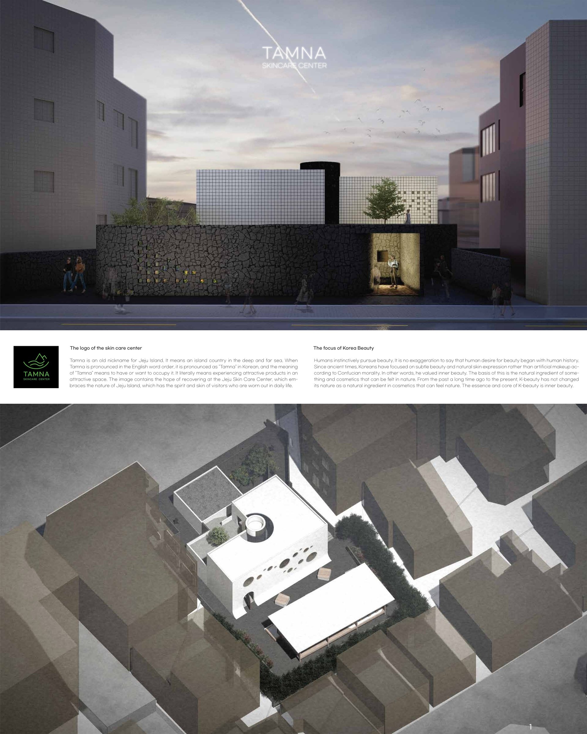 A bowl that contains nature