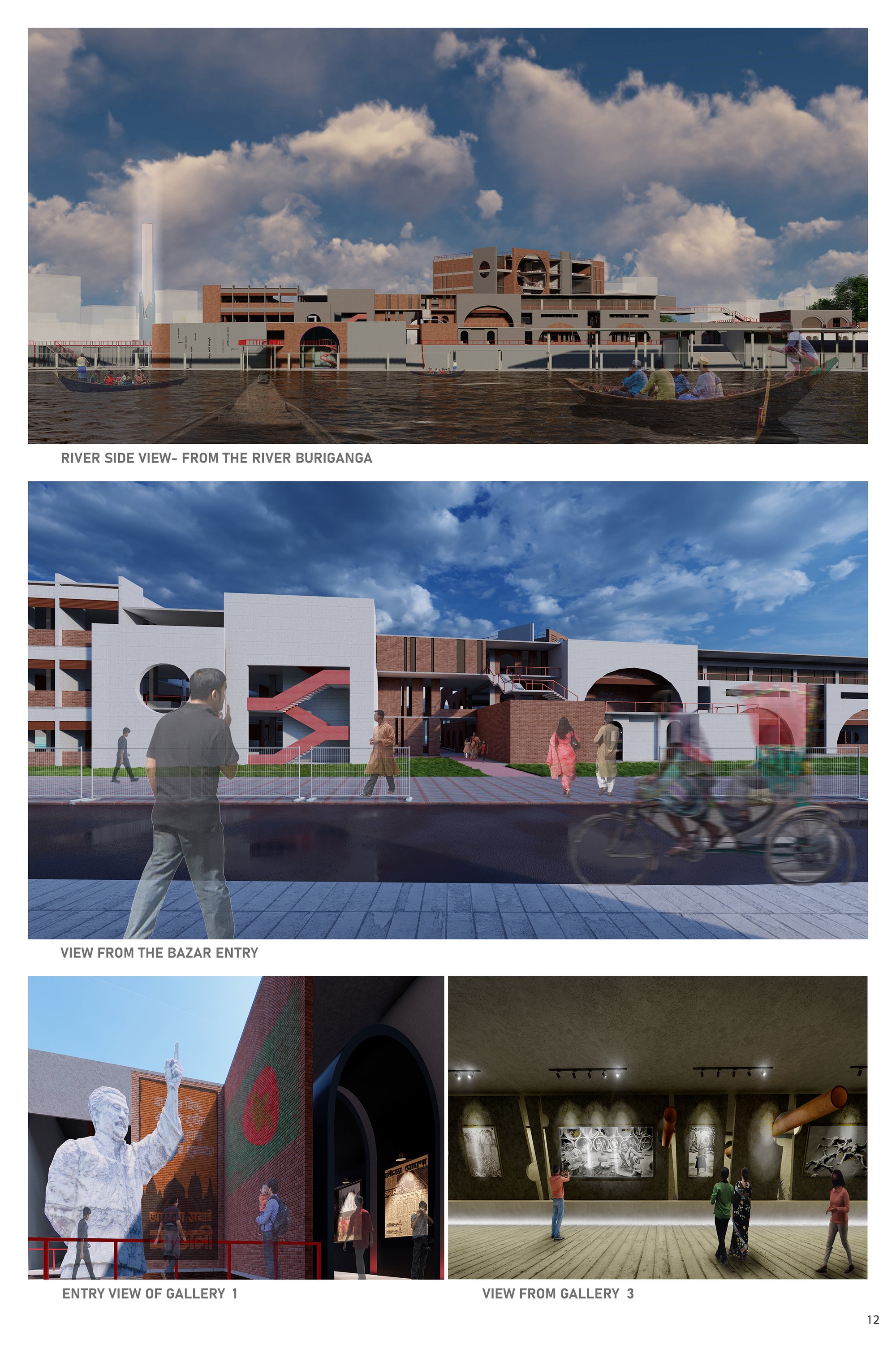 Rendered Images