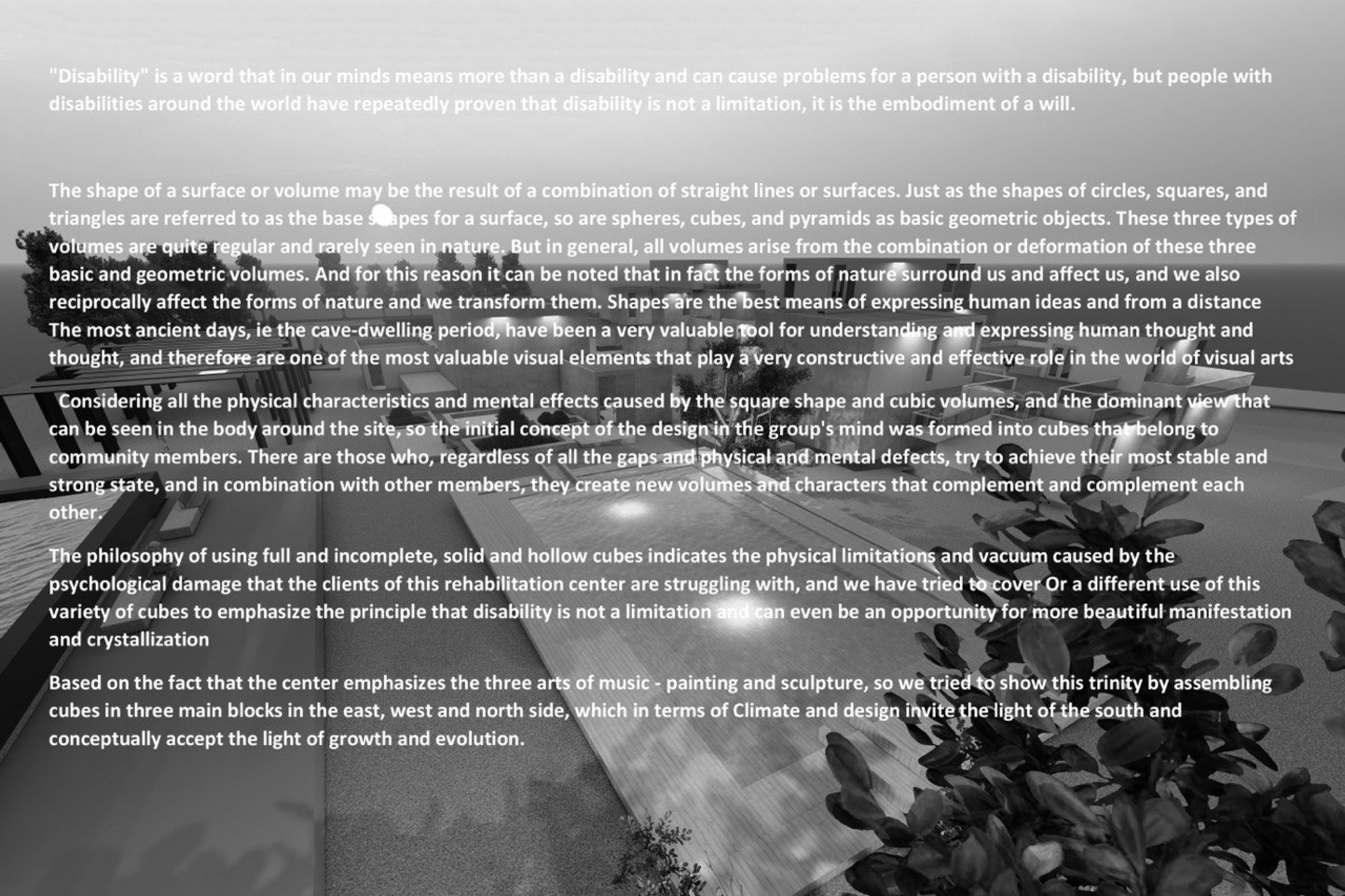 Sheet 07